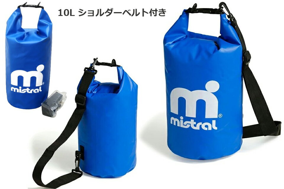 MISTRAL �ߥ��ȥ�� �ɥ饤�Хå� �ɿ�Хå�DRY BAG 10L ���������Хå� �ץ롼�եХå� �����åȥХå��Хå� �����ե��� SUP ������ɥ����ե���