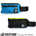 RESTUBE レスチューブ 手動膨張ライフジャケットエクストリーム ExtremeライフベストSUP 海水浴 釣り トライアスロン ライフジャケット