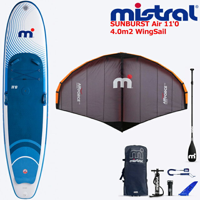 MISTRAL ミストラル インフレータブル SUP ウインドサーフィンSUNBURST Air 11'0 SPORTS + 4.0m2 Wing Sail ウィング サップスタンドアップ パドルボード エアーサップ セイル WIND 1