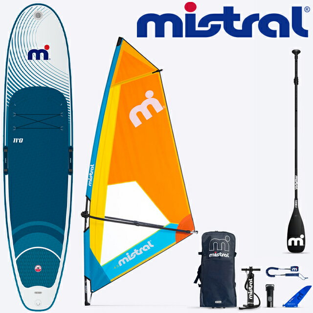 MISTRAL ミストラル インフレータブル SUP ウインドサーフィンSUNBURST Air11'0 SPORTS サンバースト リグセット サ…