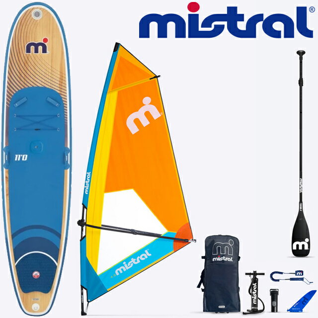 MISTRAL ミストラル インフレータブル SUP ウインドサーフィンSUNBURST Air 11'0 wood + 4.5m2 Rigset リグセット サップスタンドアップ パドルボード エアーサップ セイル WIND