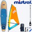 MISTRAL ミストラル インフレータブル SUP ウインドサーフィンSUNBURST Air 11'0 wood + 4.5m2 Rigset リグセット サップスタンドアップ パドルボード エアーサップ セイル WIND