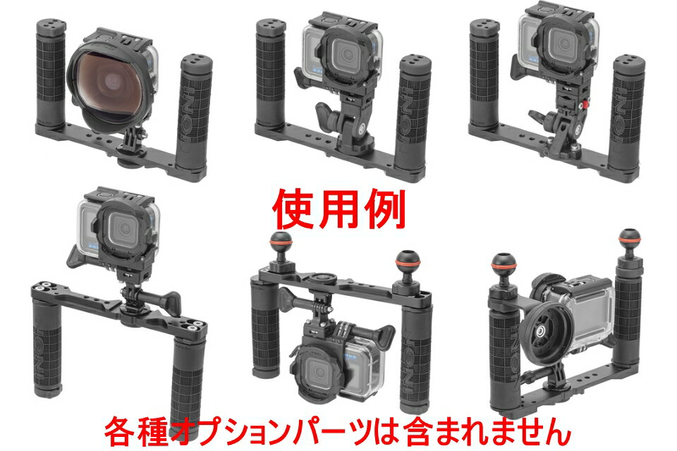 INON ���Υ� ����ѥ��ȥ���åץ١��� for GoPro ����ѥ��� ����åץ١��� �����ץ� ���󥰥� ���楫��� ���滣�� ư��