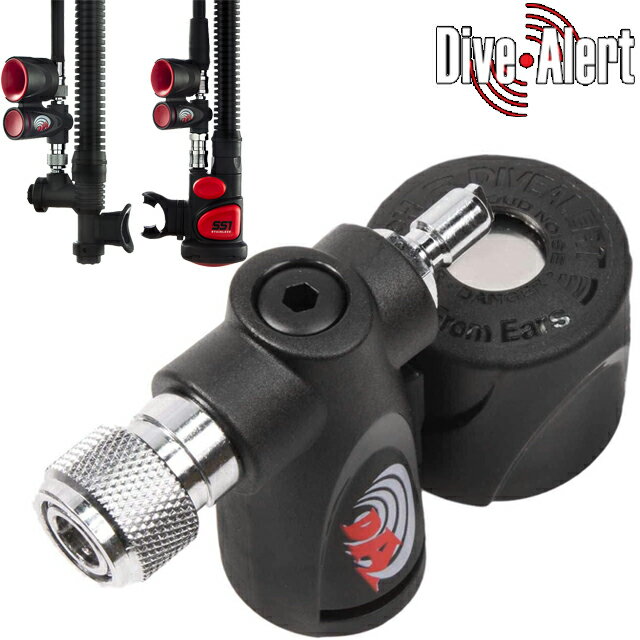 DiveAlert ダイブアラート DB ダイビング ダイブホーン 合図 シグナルMU-7190 スタンダード MU-7139 AIR2 水面用緊急ホーン スキューバアラート