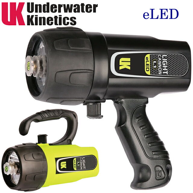 MU-5631 UK ライトキャノン eLED L1 1100 ルーメン ダイビング 水中ライト 水中撮影Underwater Kinetics LED ライト グリップ ランタン 1100lm