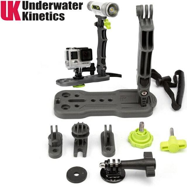 Underwater Kinetics MU-7871 UK アクアライト トラベルグリップ ダイビングGOPRO GOプロ アーム ステー 水中ライト 水中撮影 マウントベース水中カメラ グリップ