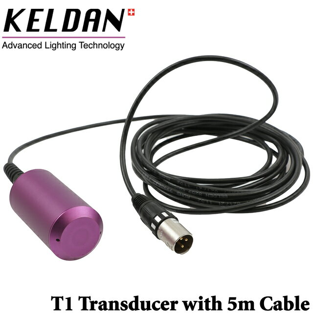 KELDAN 1 Transducer With 5m Cable 超音波送信端子付きケーブル水中ドローン ケルダン 水中ライト LED ダイビング ナイトダイビングライト フラッシュ ストロボ MU-7944ビデオライト 水中撮影 ROV 遠隔操作型無人潜水機