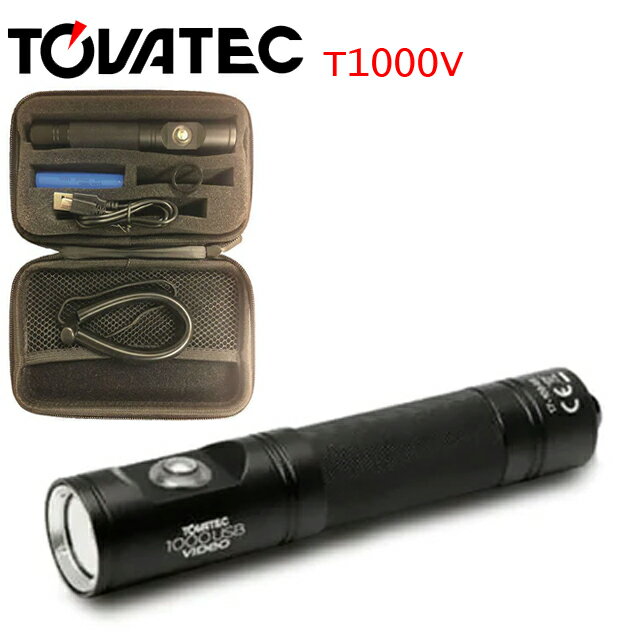 TOVATEC T1000V ライト カメラ USB 充電可　ワイドLED ライト プロライト 水中ライト ストロボ 1000ルーメン ビデオ ビデオライト カメラライト ダイビング