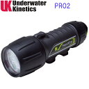 UK ANACg PRO2 1300 MU-7869 1300[LED Cg _CrOCg ^ y Ch Lp X|bg p `E