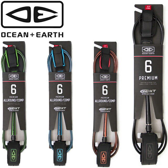 Rakuten - OCEAN&EARTH PREMIUM ALL ROUND COMP 6ft ONE XT サーフィンオーシャン＆アース リーシュコード ドロップコード サーフボード 6.0