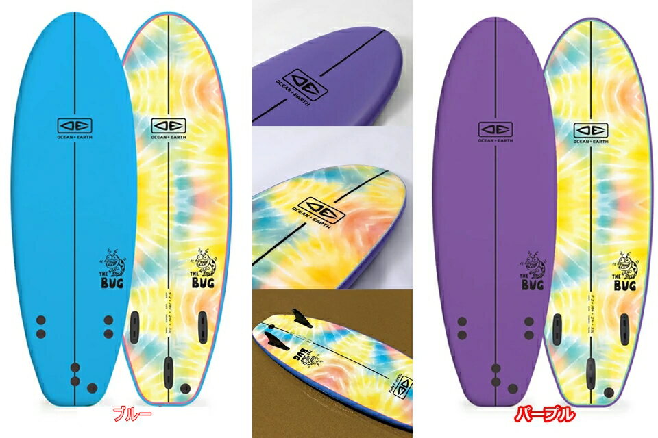 OCEAN&EARTH THE BUG SOFTBOARD 4.8ft �����եܡ��� EPS���������������� ���եȥܡ��� �����ե��� 4.8 ���å� ���ݥ󥸥ܡ��� O&E