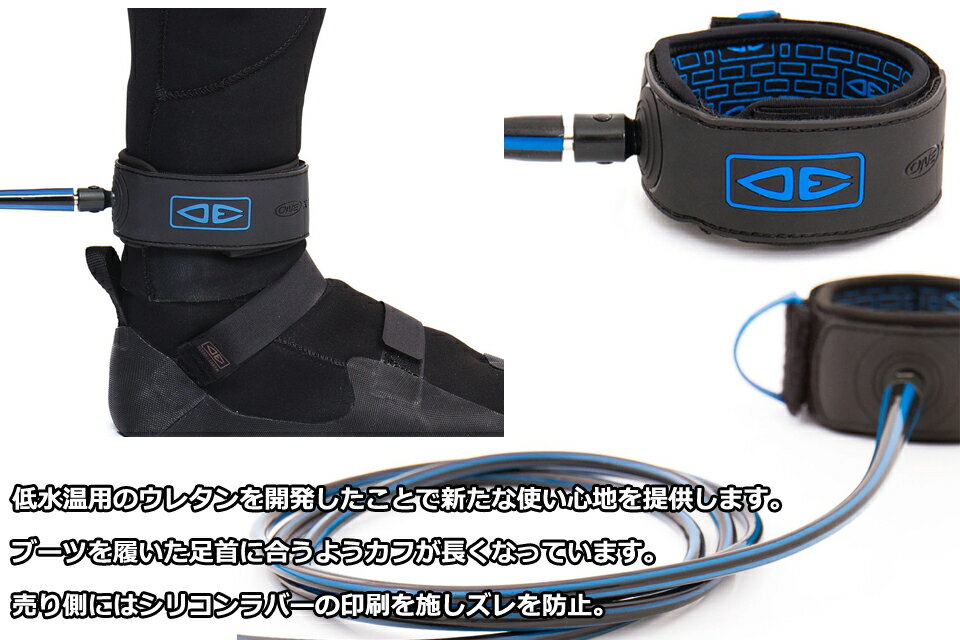 OCEAN&EARTH COLD WATER PREMIUM 6ft ONE XT �ץ�ߥ��४�������������� �꡼���女���� �ɥ��åץ����� 6�ե����ȥ����եܡ��� �����ե��� �ܡ��ɥ꡼���� ������ɥ��������� ������ O&E