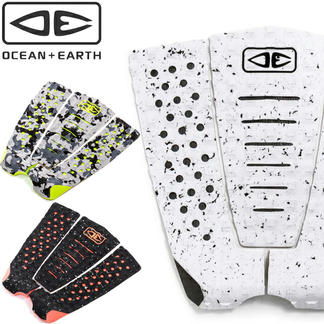 OCEAN&EARTH FREDERICO MORAIS 3 PIECE PRO SERIES デッキパッドトラクション オーシャン＆アース サーフィン サーフボード テールボードパッド O&E 3ピース テールパッド