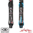 OCEAN&EARTH オーシャン&アース リーシュコードO&E SLIMLINE ONE-XT LIGHT COMP 5ft 5'0スリムライン サーフボード...