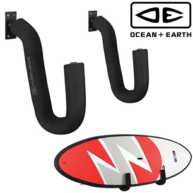 O&E OCEAN&EARTH SUP/LONGBOARD WALL RACK サーフボード SUPボードオーシャン＆アース ボードラック ディスプレイ サーフィン SUP 展示 保管壁掛け ボードスタンド