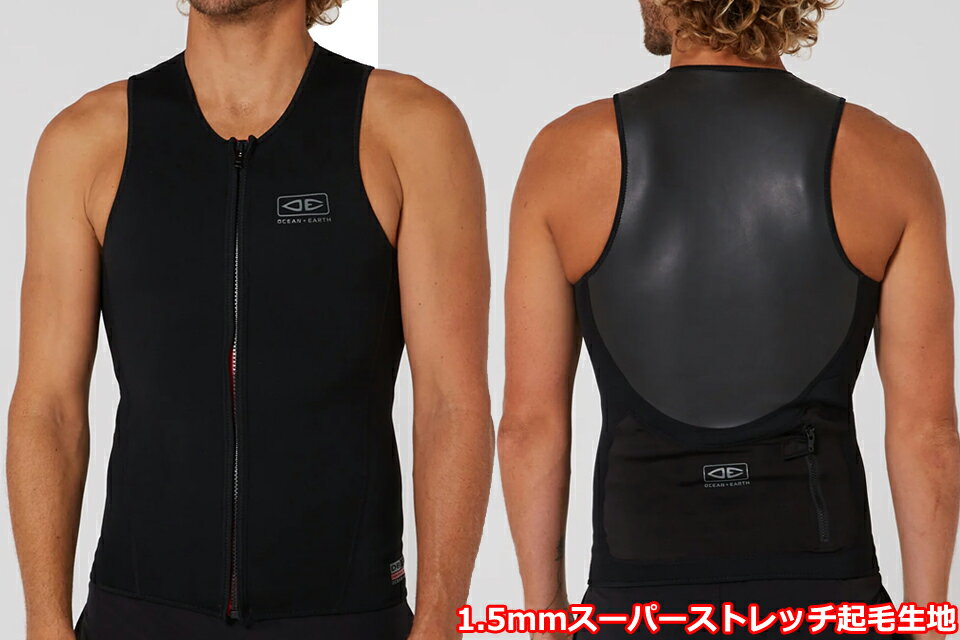 OCEAN&EARTH オーシャン＆アース ノースリーブ ウェットスーツ1.5ミリ ベスト ウエットスーツ ジャケット ベストタッパーサーフィン FRONT ZIP PADDLE VEST 2