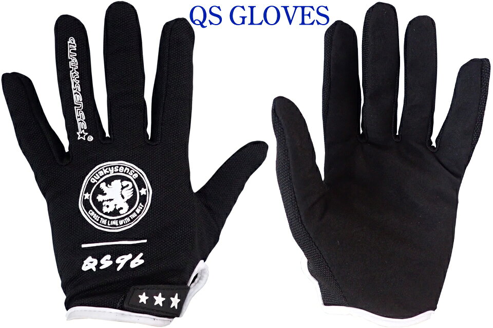 quakysense QS GLOVES クエーキーセンス グローブ マリングローブ マリンスポーツ...