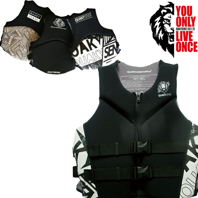 KOOTA クータ QUAKYSENSE クエーキーセンス ライフベストFLASHY NEO VEST (NV22-20) FLASHY BLACK NEO VEST (FBNV22-20) QS WORK OUT NEO VEST (WNV21-20)USCG 認定品 ベスト ライフベスト ライフジャケット ジェット PWC