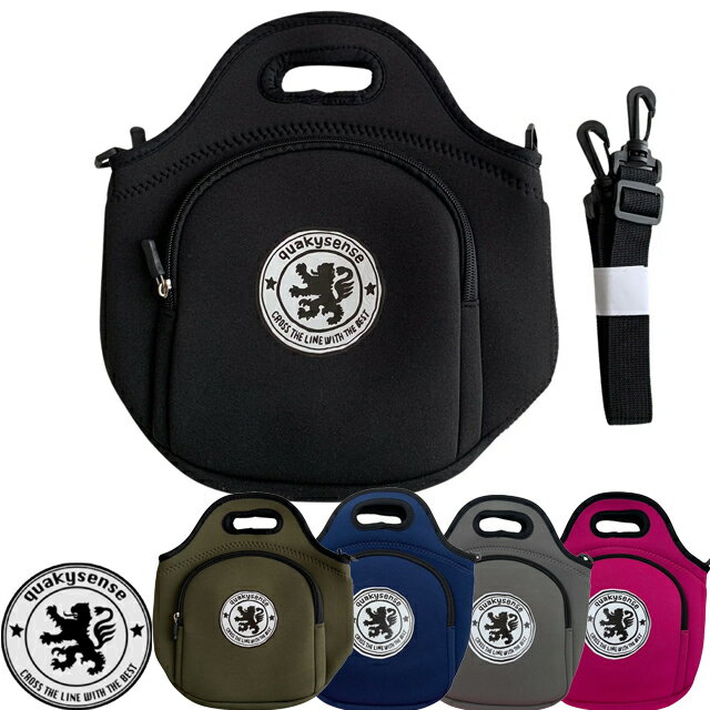 quakysense クエーキーセンス QS Neoprene Bag ネオプレーンバッグ ドライバッグ水上バイク ジェット ..