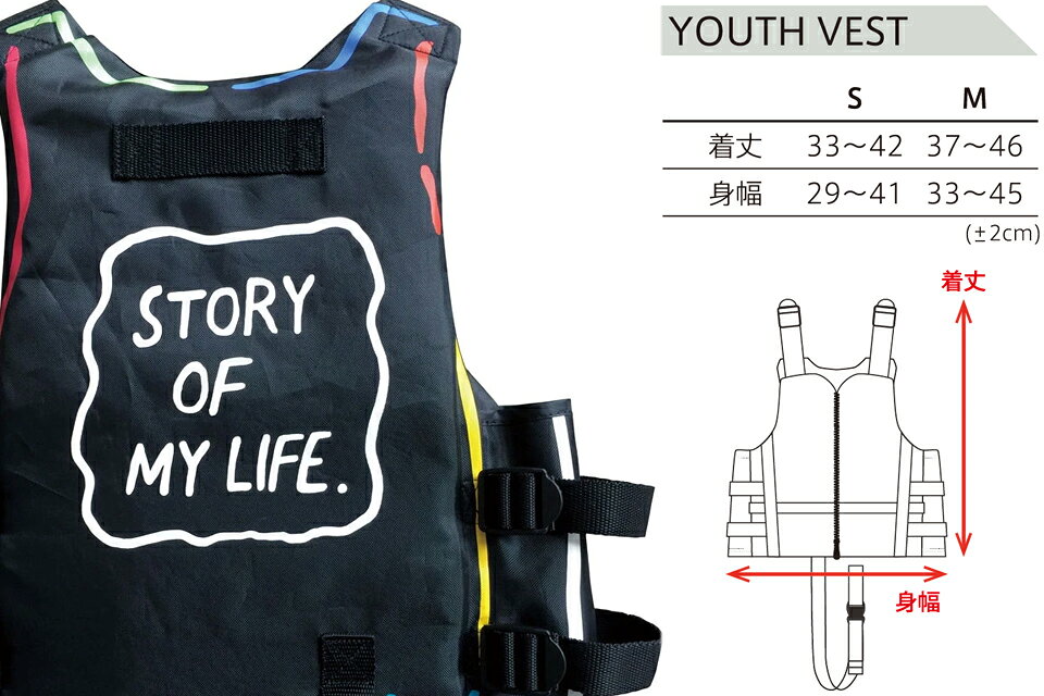 QUAKYSENSE �������������� �Ҥɤ� �饤�ե٥���YOUTH WILLOW VEST��YV62 �桼�� �ե����ƥ��󥰥٥��� ���å� ����˥��饤�ե٥��� �饤�ե��㥱�å� �����å� PWC