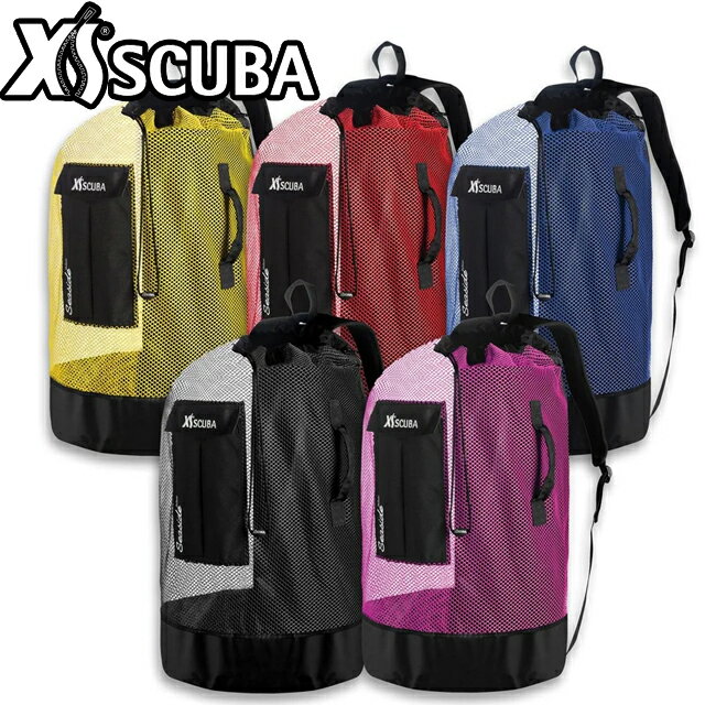 Diving Bag - XS Scuba FL3105 バックパックメッシュ ダイビング メッシュバッグダイビングバッグ マリンバッグ ビーチバッグ ウェットバッグ 器材バッグウェットスーツ バッグ カバン