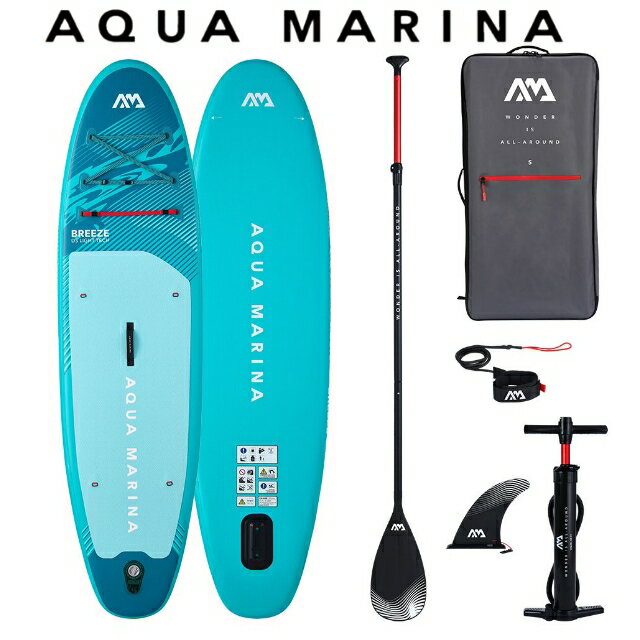 AQUA MARINA �������ޥ꡼�� BREEZE �֥꡼�� SUP ������ɥ��åץѥɥ�ܡ��ɥ���ե졼���֥� SUP�ܡ��� SUP �ܡ��� �졼���ܡ��� ...