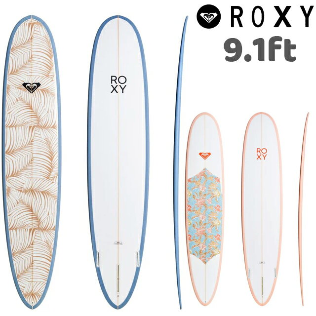 ROXY RX BREAK 8'0 ロキシー フィン 付き サーフボードスポンジボード サーフィン ソフトボード ファン