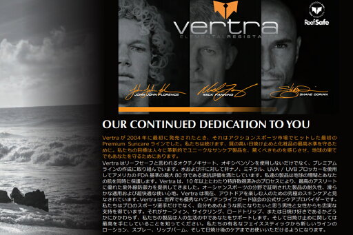 VERTRA FACE STICK バートラ フェイススティック 日焼け止め 日焼け防止KONA GOLD SPF 38 EHUKAI BEIGE SPF 38 PA++++マリンスポーツ サーフィン UVカット 紫外線