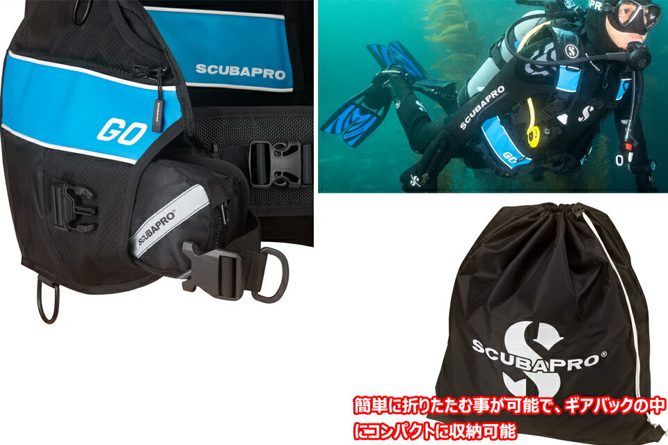 SCUBAPRO GO BC �����ӥ� BCD ���㥱�å� ������ �Хå��륹���塼�Хץ� SPRO BC ���� ����ѥ��� �ȥ�٥� S�ץ� �����å������
