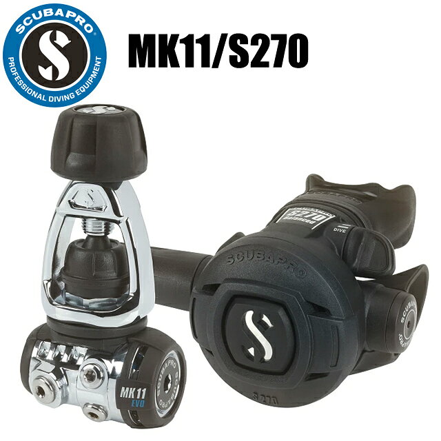 SCUBAPRO MK11/S270 レギュレーターセット ダイビング レギュセットスキューバープロ レギュレター 1ST 2ND レギセット レギ REGULATOR Sプロ S-PRO エスプロ
