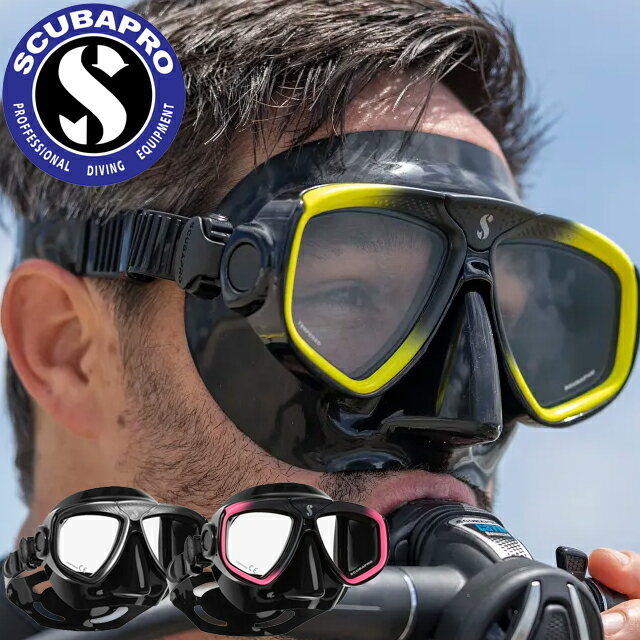 Rakuten - SCUBAPRO ZOOM マスク ダイビングマスク シリコンマスク SPROスキューバプロ ズームマスク ブラックシリコン SPRO Sプロ マスク