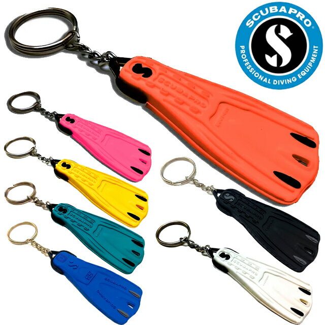Rakuten - SCUBAPRO GO SPORT KEYRING キーホルダー SPRO Sプロ ダイビングスキューバプロ キーリング キーチェーン アクセサリー