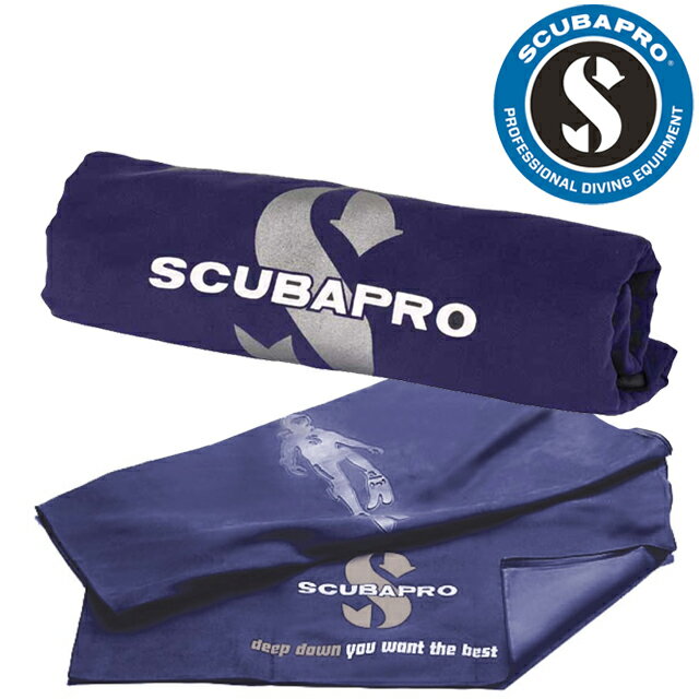Rakuten - SCUBAPRO マイクロファイバータオル ダイビング バスタオル 大判スキューバプロ MICRO FIBER BEACH TOWEL ビーチタオル お着替えタオル
