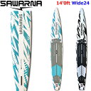 SAWARNA サワルナ FRONTLINE 14ft 24 フロントラインインフレータブル SUPボード SUP ボード レースボード14フィート 24インチ インフレ その1