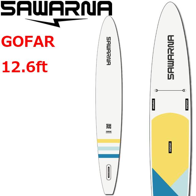 Rakuten - SAWARNA GOFAR レースボード SUP SUPボード 12'6 12.6ftサワルナ スタンドアップパドルボード インフレータブル エアーSUP