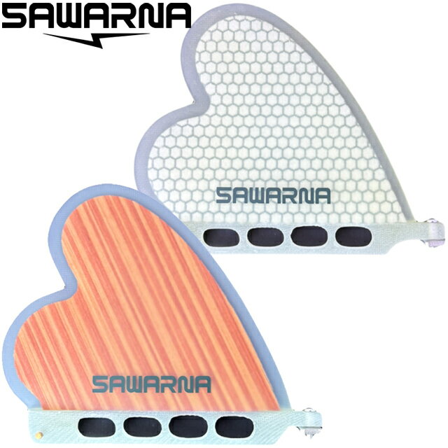 SAWARNA HEART FIN ボードフィン SUPボード シングルフィン SUP フィンサワルナ ハートフィン WOOD HON..