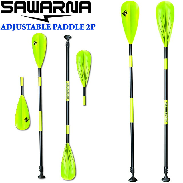 SAWARNA  FIBER GLASS ADJUSTABLE PADDLE 2PեС饹 㥹֥ѥɥ 2ԡSUP ѥɥ 