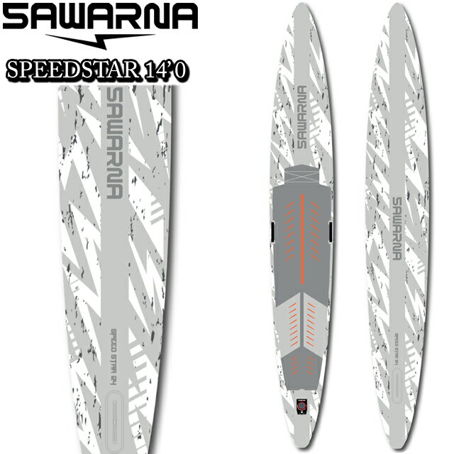 乐天商城 - SAWARNA SPEEDSTAR 2026 SUPボード 14’ 0 14ft スピードスターサワルナ インフレータブル SUP ボード レースボード 24