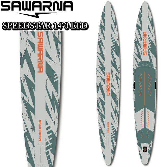 Rakuten - SAWARNA SPEEDSTAR 2026 LTD SUPボード 14’ 0 14ft スピードスターサワルナ インフレータブル SUP ボード レースボード 24