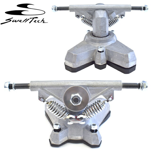 サーフスケート スウェルテック トラック セットSURF SKATE SWELLTECH TRUCK SET スケートボードスケボー パーツ サーフィン 1