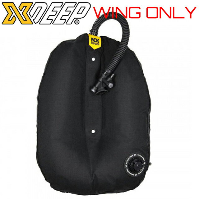 XDEEP エックスディープ BC-ZEN-0 NX ZEN 交換用ウィングダイビング BCD シングルタンク バックフロート バックパック ウィング