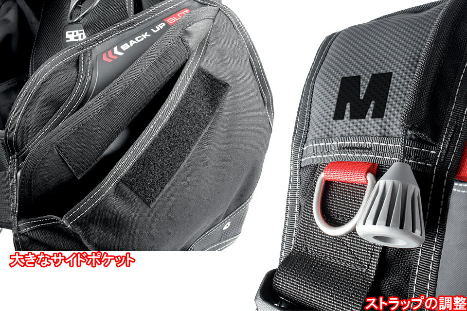 SEAC BCD EGO 70/ ダイビング BC ショルダー 重器材スキューバー SCUBA 浮力調整 メンズ レディース 3