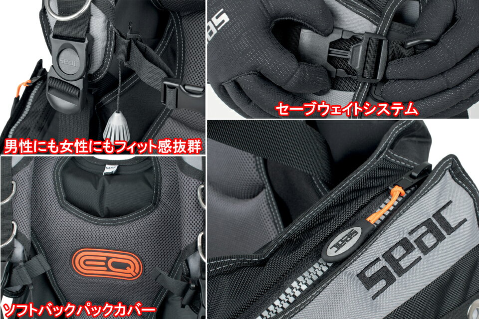 SEAC BCD EQ PRO 42-40 �����ӥ� BC �������� �Ŵ�ॹ���塼�С� SCUBA ����Ĵ�� ��� ��ǥ�����