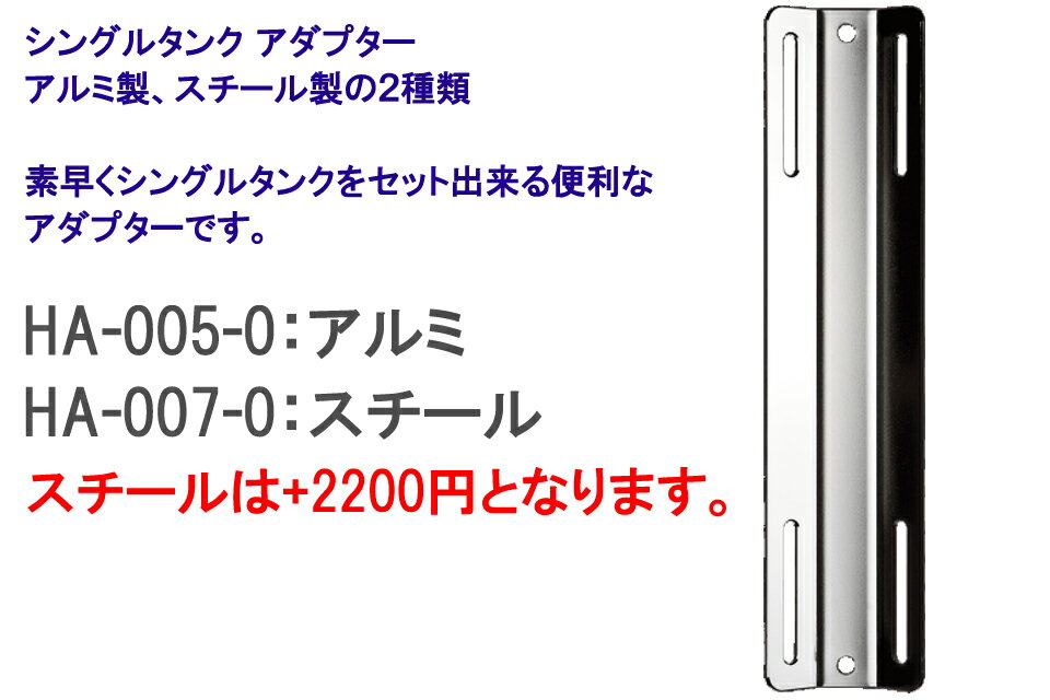 XDEEP ���å����ǥ����� HA-005-0 HA-007-0 ���󥰥륿�� �����ץ��������ӥ� �֥���� BCD �Хå��ޥ���� �Хå��ץ졼�� �Хå��ѥå�