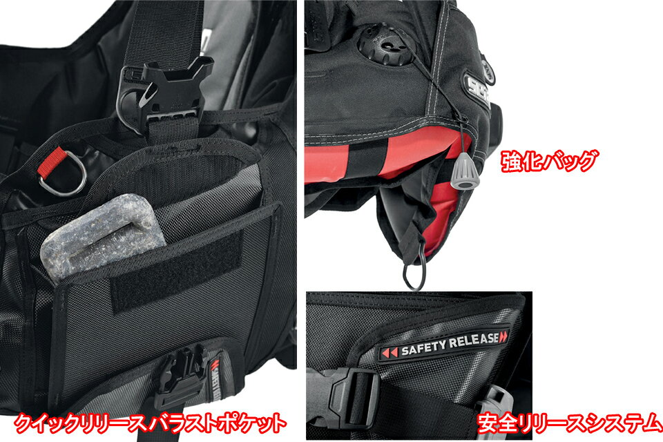 SEAC BCD SMART 42-34 �����ӥ� BC �������� �Ŵ�ॹ���塼�С� SCUBA ����Ĵ�� ��� ��ǥ�����