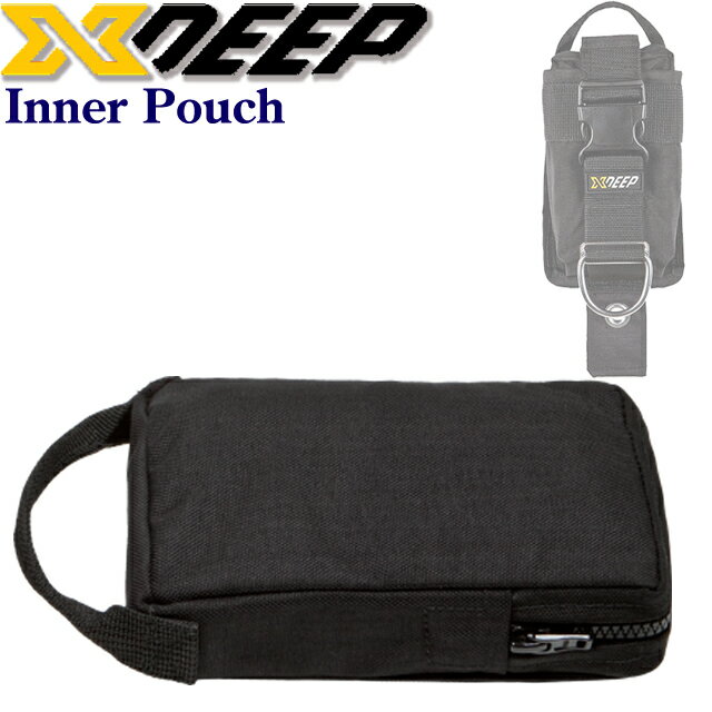 XDEEP SP-009 ウエイトポケット インナーポケット ダイビング BCDエックスディープ バックマウント Weight Pockets Inner Pouch ウエイトポーチNX GHOST NX ZEN