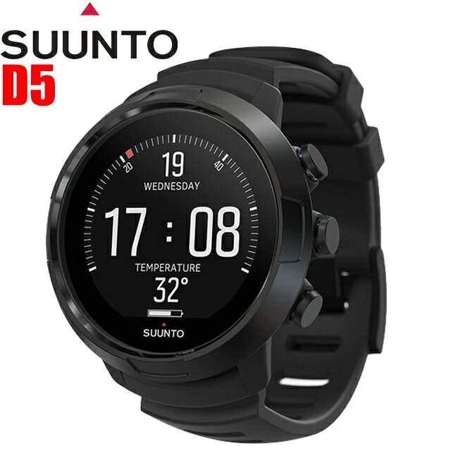 SUUNTO D5 ALL BLACK ダイビング コンピューター スポーツウォッチ スントダイブコ...