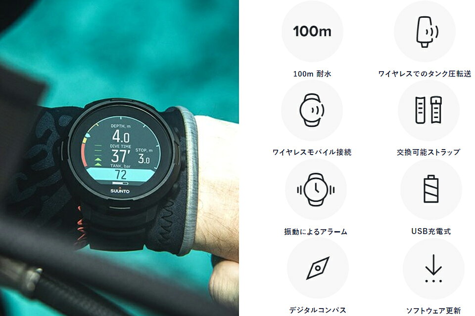 SUUNTO D5 ALL BLACK ダイビング コンピューター スポーツウォッチ スントダイブコ...