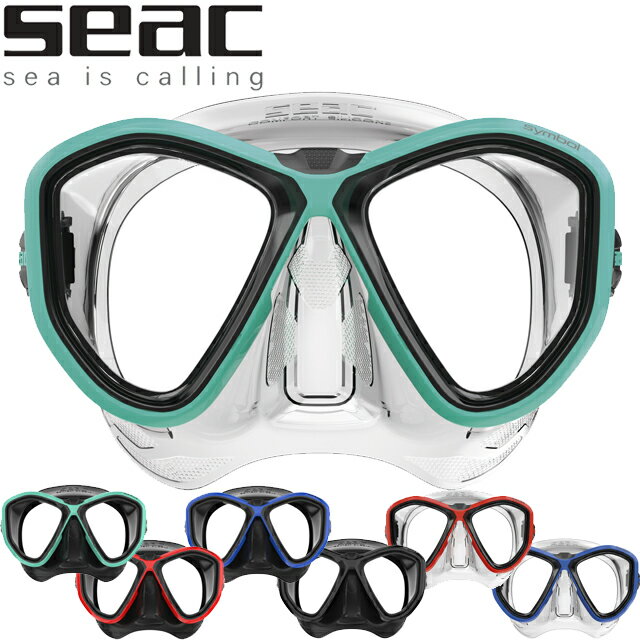 SEAC SYMBOL 75-70 ダイビング マスク シリコンマスク ゴーグル水中メガネ フリーダービング スキンダイビング スノーケリング