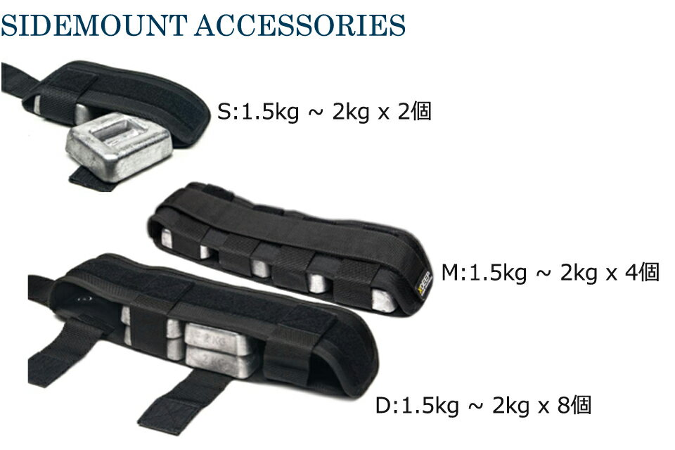 XDEEP STEALTH 2.0 �������ȥݥ��å� �����ɥޥ���� �������ȥݥ��å�Central weight pocket BCD �������ȥ����� HA-015 �������ȥХå�